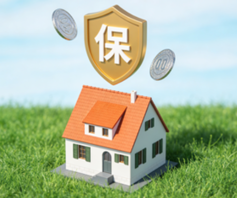 舒兰2025住房公积金年度缴存基数申报常见问题解答