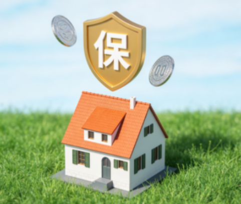 舒兰用人单位未足额缴纳住房公积金
