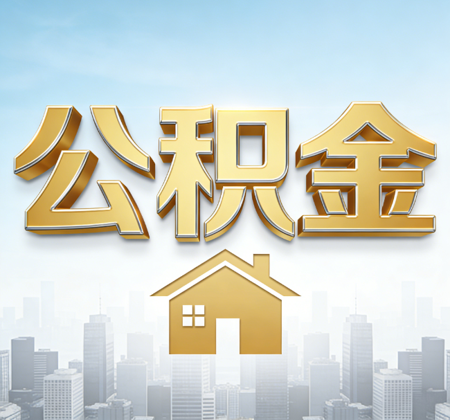 舒兰从“跑腿办事”到“全周期管家”
